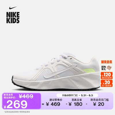 Nike耐克METROTEK大童运动鞋