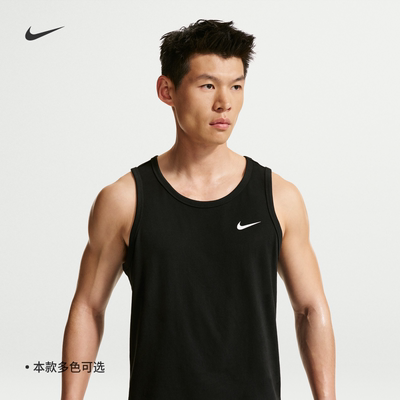 Nike耐克速干无袖男子训练背心