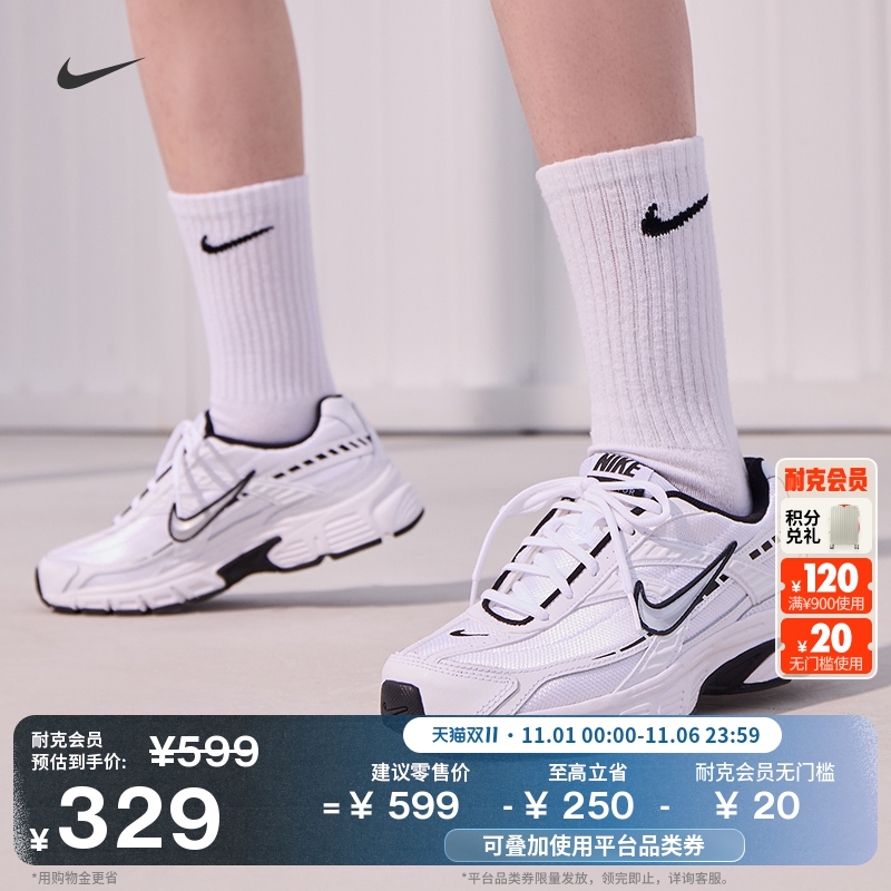 耐克女子透气运动鞋冬季复古跑鞋风缓震NIKE INITIATOR FQ6873