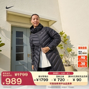 耐克女子连帽羽绒服外套冬季新款保暖梭织NIKE THERMA-FIT HV5107