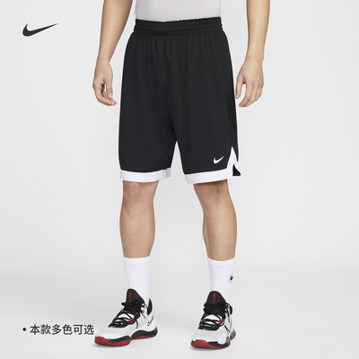 Nike耐克速干男子训练短裤运动裤
