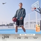 Nike耐克官方DNA DRI-FIT男子速干篮球短裤夏季运动裤开衩FN2652