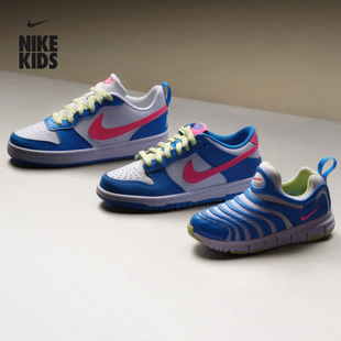 DUNK 耐克大童轻便运动鞋 NIKE 男女童胶底低帮缓震板鞋 IB7747 冬季