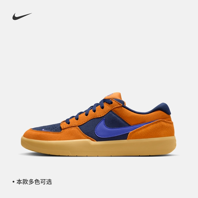 Nike耐克男女滑板鞋春季