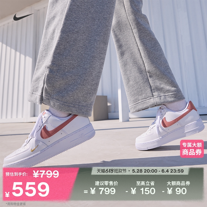 103/// 35.5 NikeͿ˿վһŮ˶ЬЬʵ559Ԫ