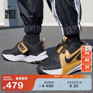 秋季 Nike耐克官方男女童TEAM 12大童实战篮球鞋 HUSTLE HF6279