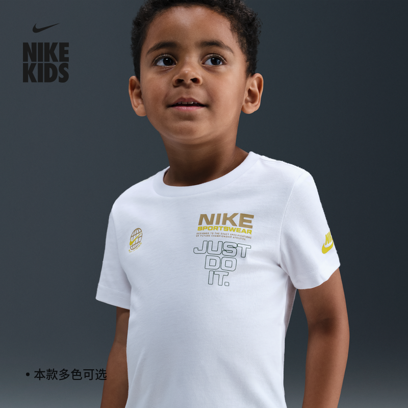 耐克婴童纯棉T恤秋季新款男女童标志宝宝针织半袖官方NIKE IO5885