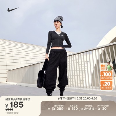 Nike耐克休闲女子长袖上衣鱼骨衣