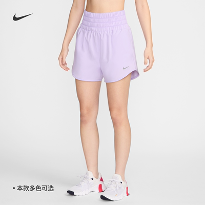 Nike耐克女子高腰速干衬里短裤