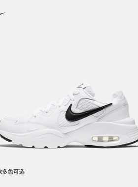 耐克女子运动鞋老爹鞋春季复古气垫鞋NIKE AIR MAX FUSION CJ1671