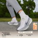 透气轻便DV4129 3男子公路竞速跑步鞋 夏季 Nike耐克官方VAPORFLY