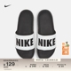 一字拖缓震BQ4632 SLIDE女柔软舒适拖鞋 夏季 Nike耐克官方OFFCOURT