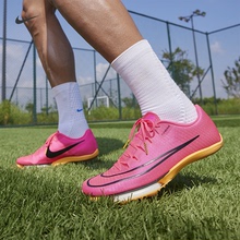 Nike耐克官方ZOOM MAXFLY男女跑步鞋夏季情侣鞋钉碳板轻便DH5359