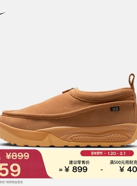 耐克男子户外皮面运动鞋春新款越野缓震休闲NIKE ACG IZY IH3750