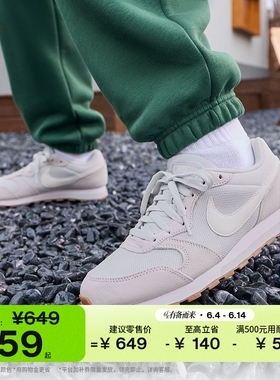 耐克女子轻便透气运动鞋夏季复古缓震NIKE MD RUNNER 2 749869
