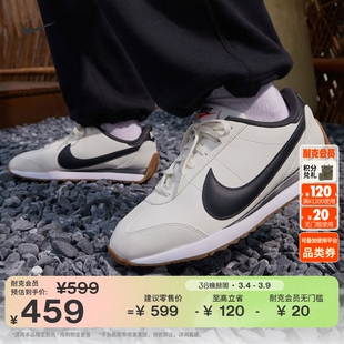 耐克男子平底运动鞋春季复古跑鞋风薄底鞋NIKE PACIFIC IM4006