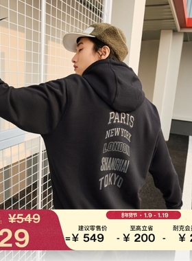 耐克男子休闲连帽衫冬季法式毛圈刺绣舒适FUTURA卫衣NIKE IB5469