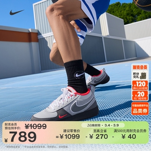 耐克德文布克1男子户外实战篮球鞋冬新款抗扭NIKE BOOK 1 IR0839