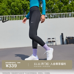 耐克女子速干高腰九分紧身裤冬新款举重运动裤子NIKE ONE IO0580