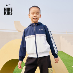 Nike耐克官方男童幼童梭织夹克外套休闲拼接叠搭轻便HF2610