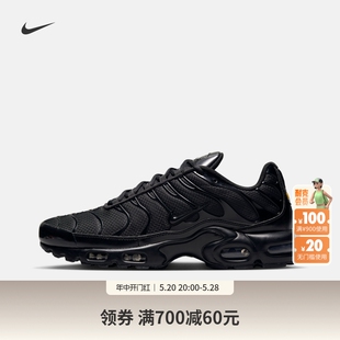 604133 PLUS男子运动鞋 轻便缓震反光经典 夏季 Nike耐克官方AIR MAX