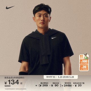 Nike耐克官方男速干网球翻领T恤夏季POLO针织刺绣柔软舒适DH0858