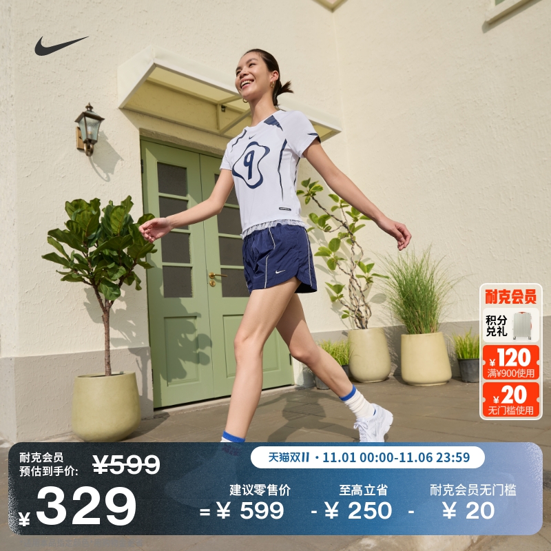 耐克女子透气运动鞋冬季复古跑鞋风缓震NIKE INITIATOR 394053