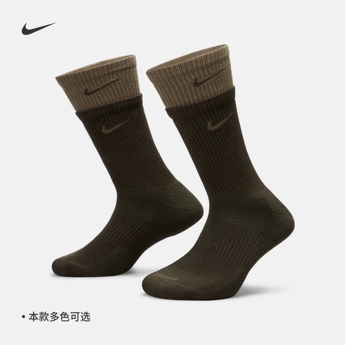 Nike, быстросохнущие дышащие комфортные носки для тренировок