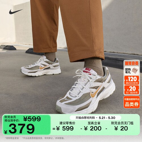 Nike耐克复古跑鞋风透气男运动鞋