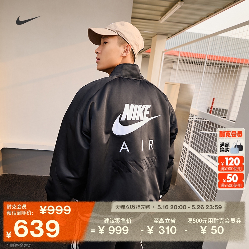 ۻ㣺010// XS NikeͿ˷ˮ˶п639Ԫ