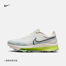 Обувь для гольфа nike耐克官方air zm infinity