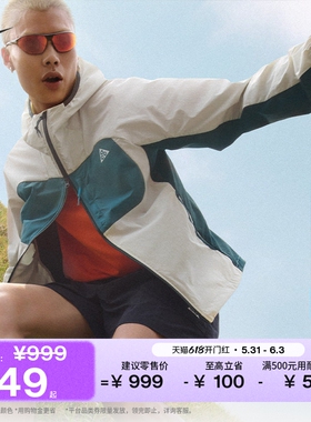 耐克男子户外轻薄夹克防晒衣夏季新款宽松速干NIKE ACG IF0960