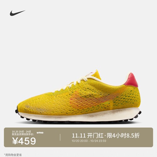 Nike耐克复古跑鞋风透气男运动鞋