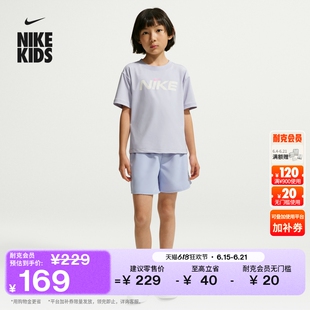 耐克幼童时尚短裤女童梭织支撑舒适运动裤NIKE CROSSOVER IX4813