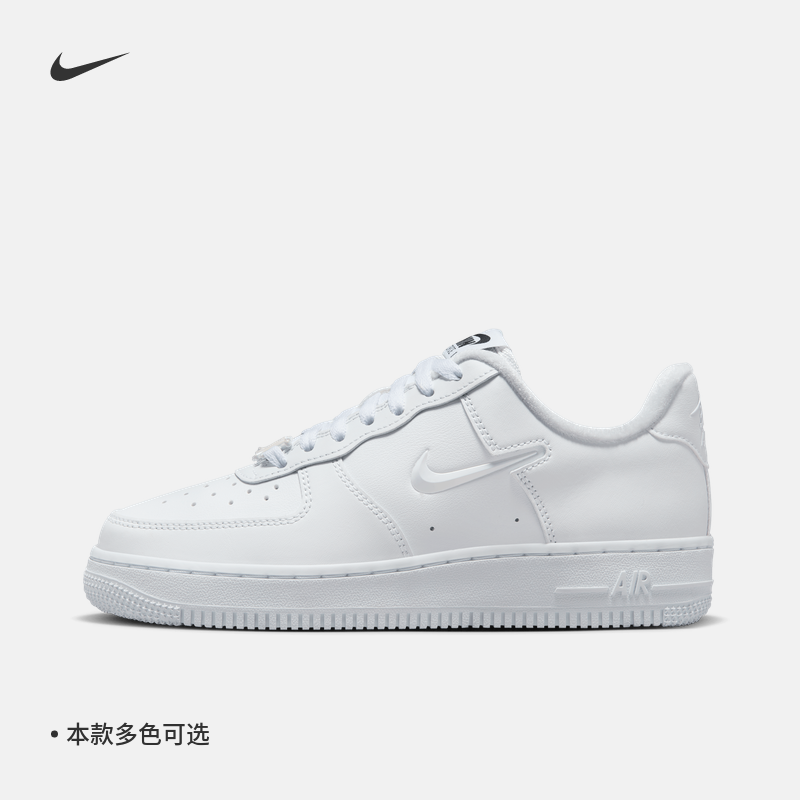 Nike耐克官方AIR FORCE1女空军一号运动鞋夏季街舞FB8251 运动鞋new 运动休闲鞋 原图主图