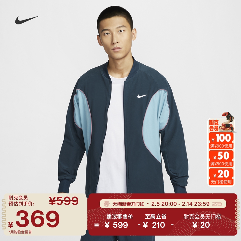 NikeͿ˹ٷDRI-FITٸп˶¿֯˶FD5342ʵ728Ԫ,ۺ364/