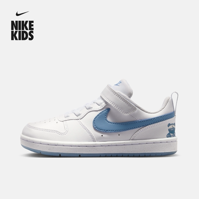 Nike耐克酷菠萝魔术贴幼童运动鞋