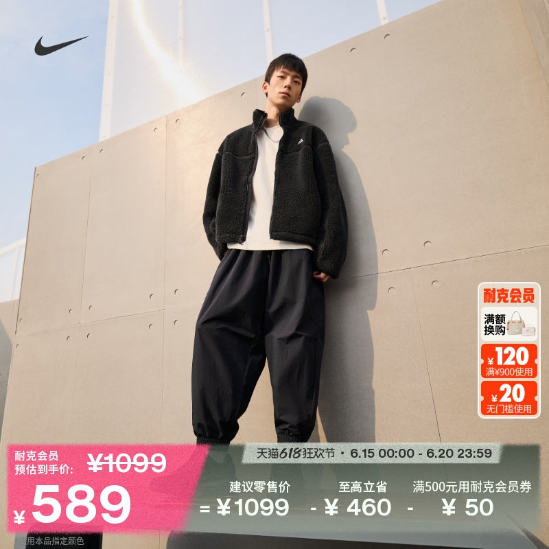 Nike耐克官方AIR MAX PULSE男子运动鞋气垫鞋轻便缓