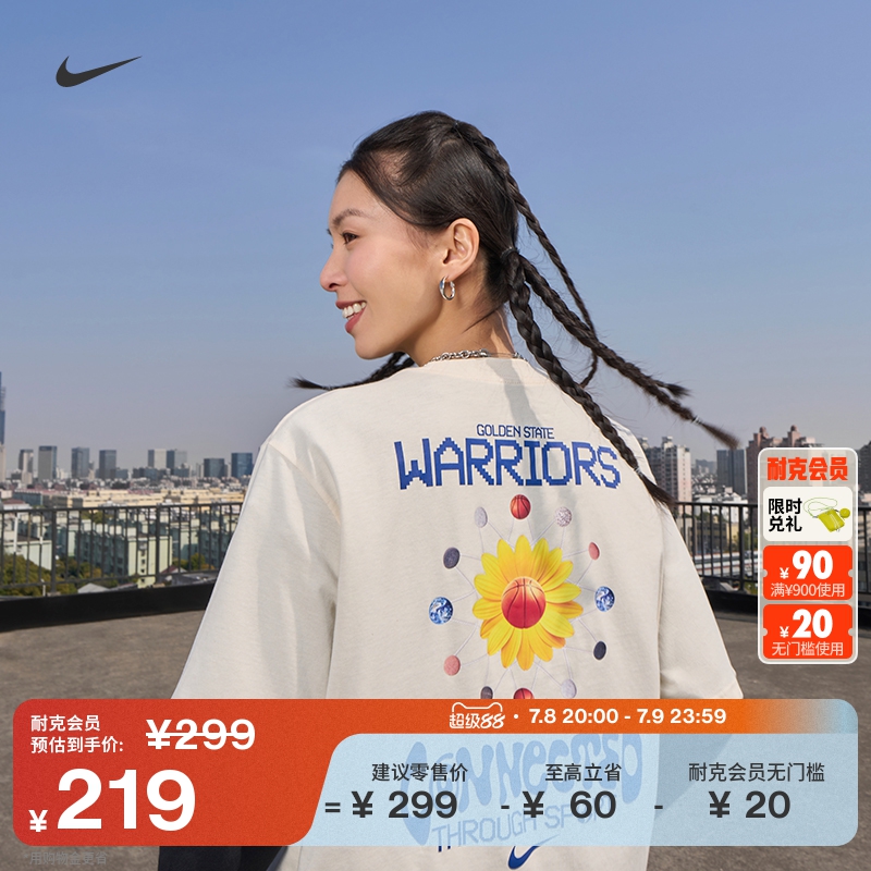 Nike耐克勇士队NBA宽松纯棉女T恤