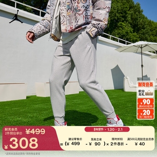 耐克乔丹男子针织长裤冬季法式毛圈舒适卫裤JORDAN FLEECE FV7280