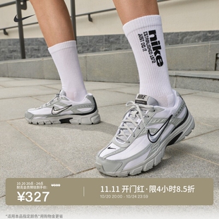 耐克男子透气运动鞋秋冬复古跑鞋风老爹鞋NIKE INITIATOR 394055