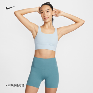 FN3157 ZENVY 耐克女子低强度包覆速干高腰三分骑行短裤 官方NIKE