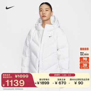 耐克升级款暖风羽绒服女子连帽夹克冬新款NIKE STORM-FIT HV5236