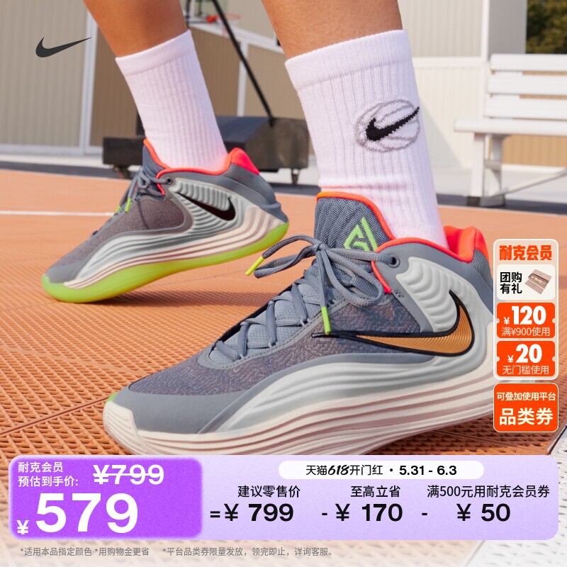 Nike�Ϳ���ĸ�翹Ť��ʵս����Ь���/���/Ҭ��ɫ/�ʳȺ�/ӫ���/��(HF3451-008) 40  450.13Ԫ+18.87Ԫ�Խ��(��88VIP����ȯ ��480��60)