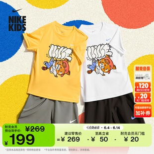 耐克幼童凉感速干短袖T恤和短裤套装夏季男童半袖休闲NIKE IZ8367