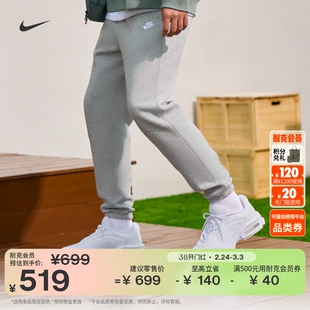 耐克男子透气气垫鞋冬季新款缓震运动鞋NIKE AIR MAX FIRE IO4510