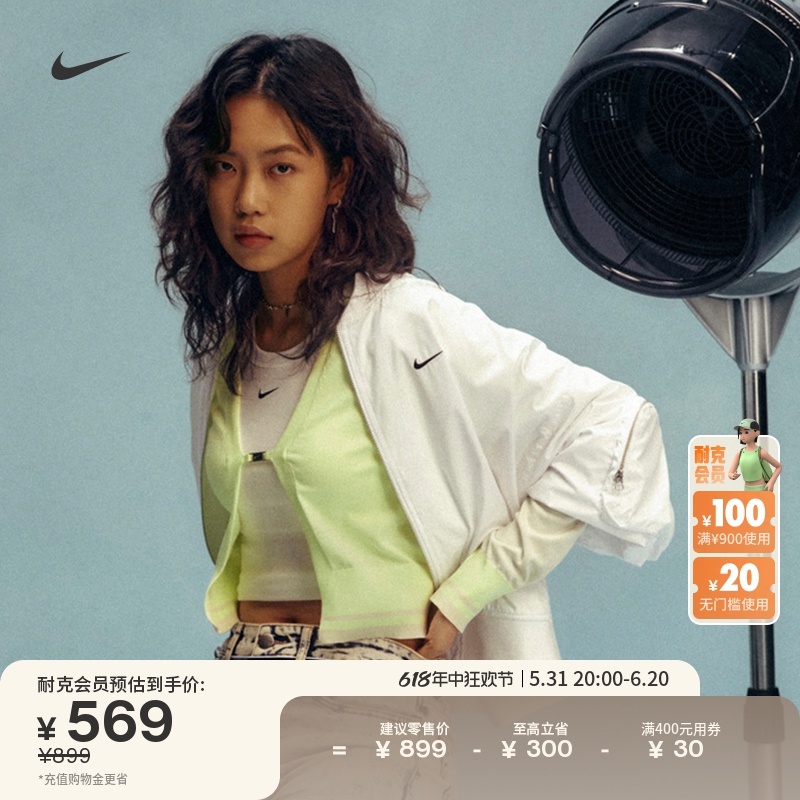 Nike耐克官方女子OVERSIZE风防晒夹克夏季新款外套宽松拼接FN2840 运动服/休闲服装 运动茄克/外套 原图主图