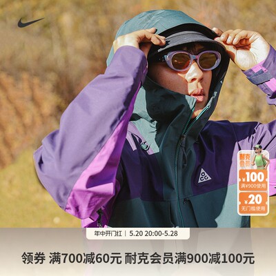 Nike耐克男子防风防水夹克冲锋衣