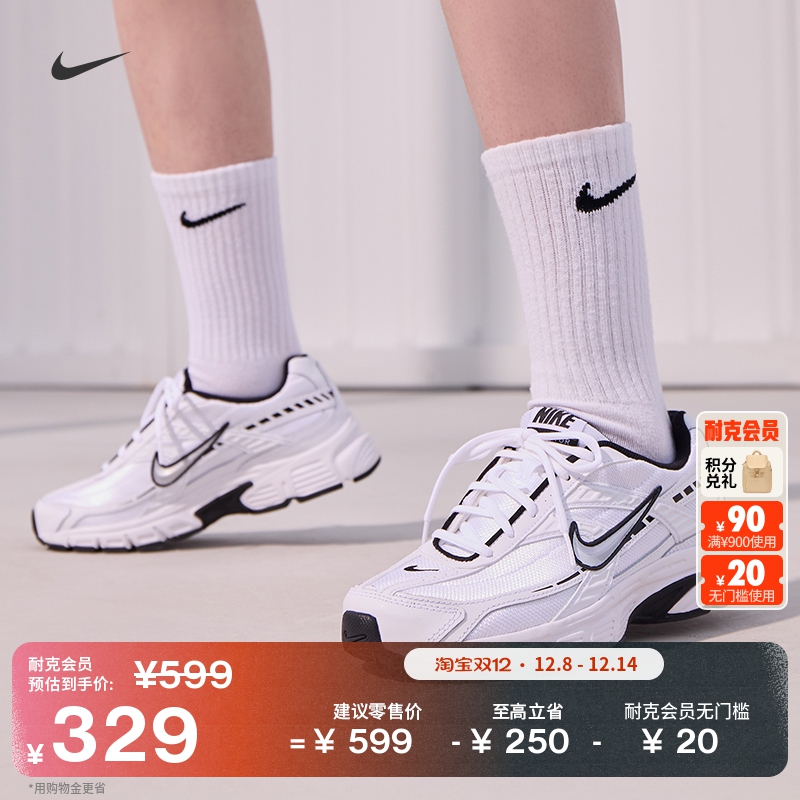 耐克女子透气运动鞋冬季复古跑鞋风缓震NIKE INITIATOR FQ6873