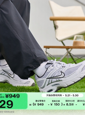 耐克男子缓震气垫鞋夏季新款运动鞋NIKE AIR MAX MOTO 2K IR1476